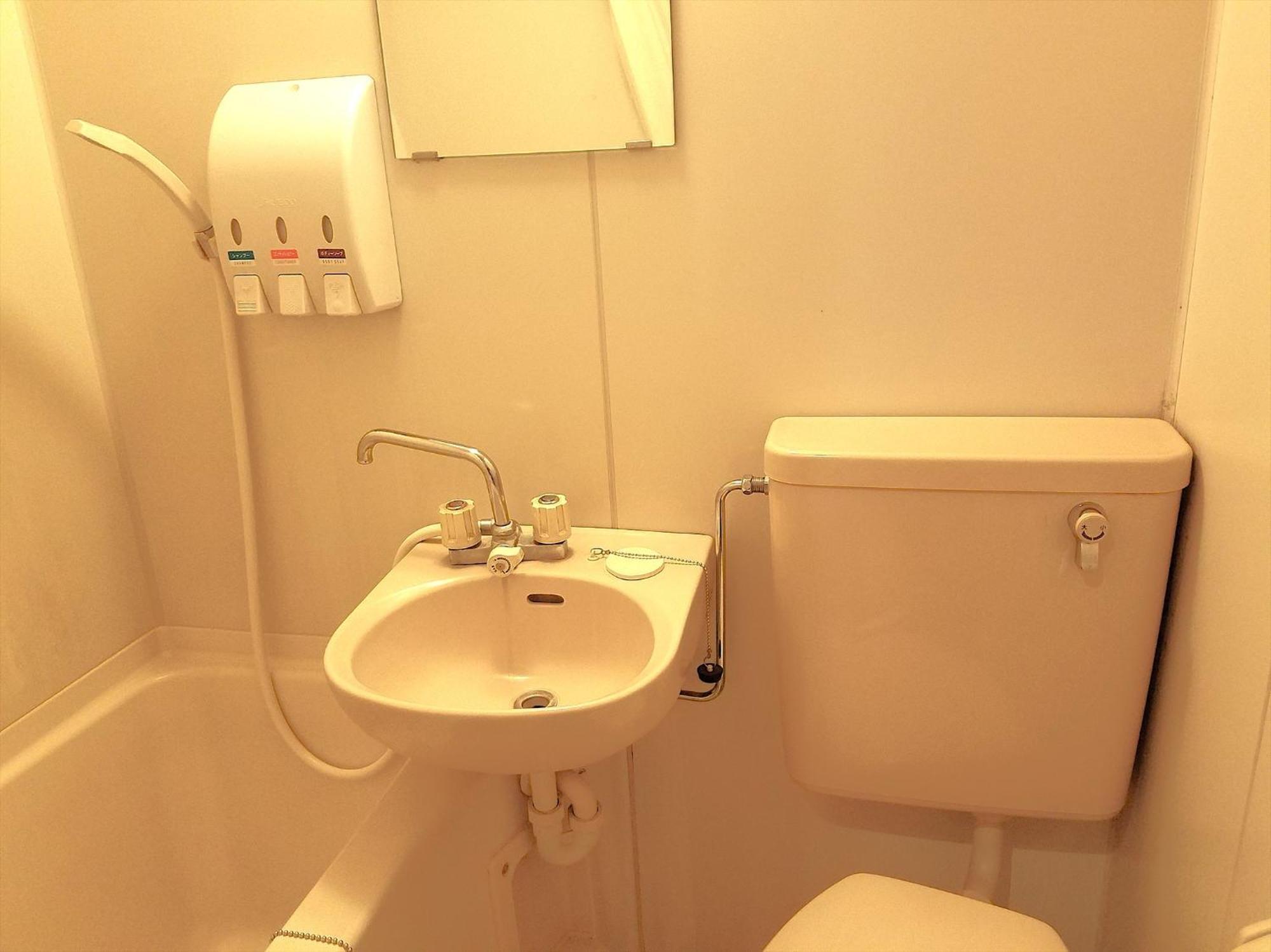 Tabist Hotel Yuan Akashi Kobe Exterior photo